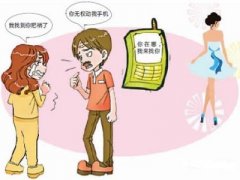 长寿区寻人公司就单身女孩失踪原因总结